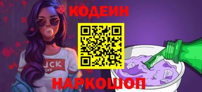 молекула духа Владимир