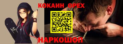 скорость mdpv Беслан