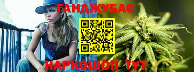 скорость mdpv Беслан