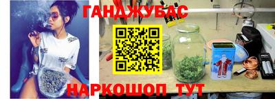 гидра Берёзовский