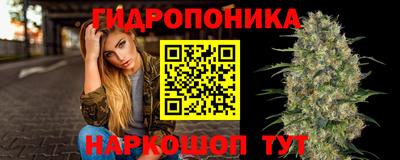 скорость mdpv Беслан