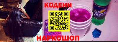 PSILOCYBIN Владикавказ