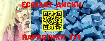 гидра Берёзовский