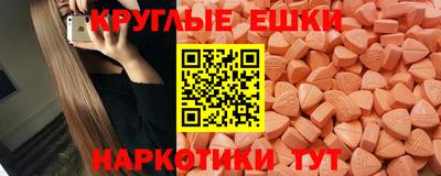 гидра Берёзовский