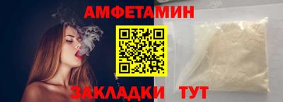 гидра Берёзовский