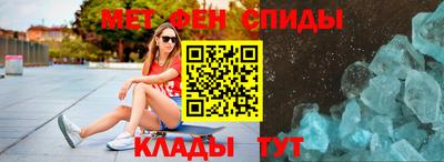 гидра Берёзовский