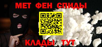 гидра Берёзовский