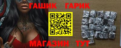 скорость mdpv Беслан