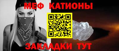 гидра Берёзовский